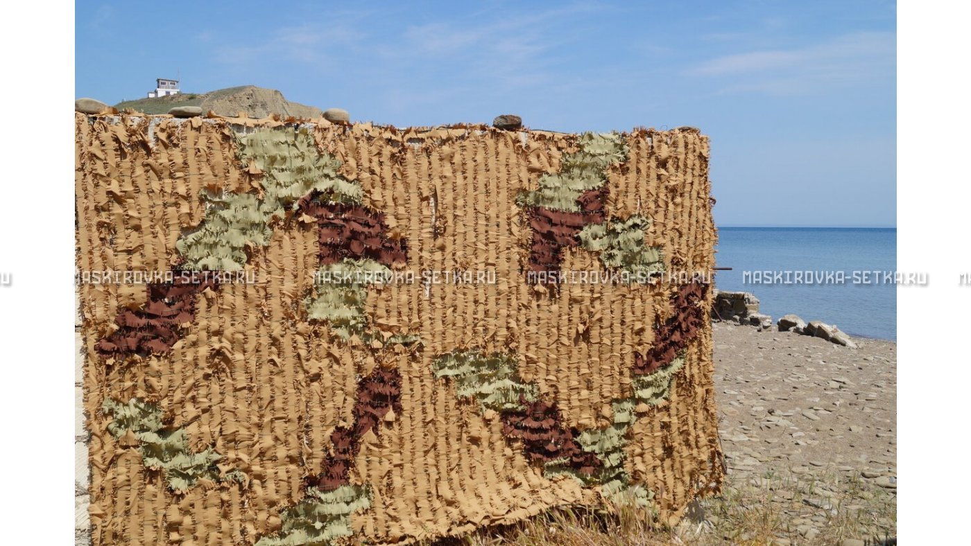 Маскировочная сеть МКТ-3П Камыш 2х3 м картинка 23
