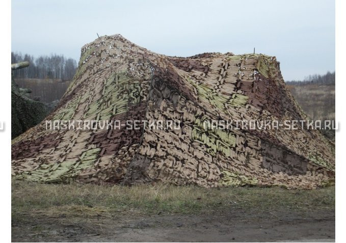 Маскировочный комплект МКТ-2П 9х12м Поле камуфляжная сеть картинка 1