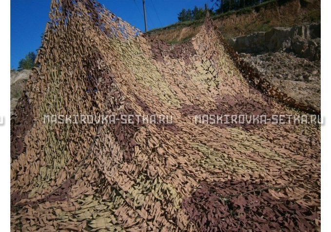 Маскировочный комплект МКТ-2П 9х12м Поле камуфляжная сеть картинка 2