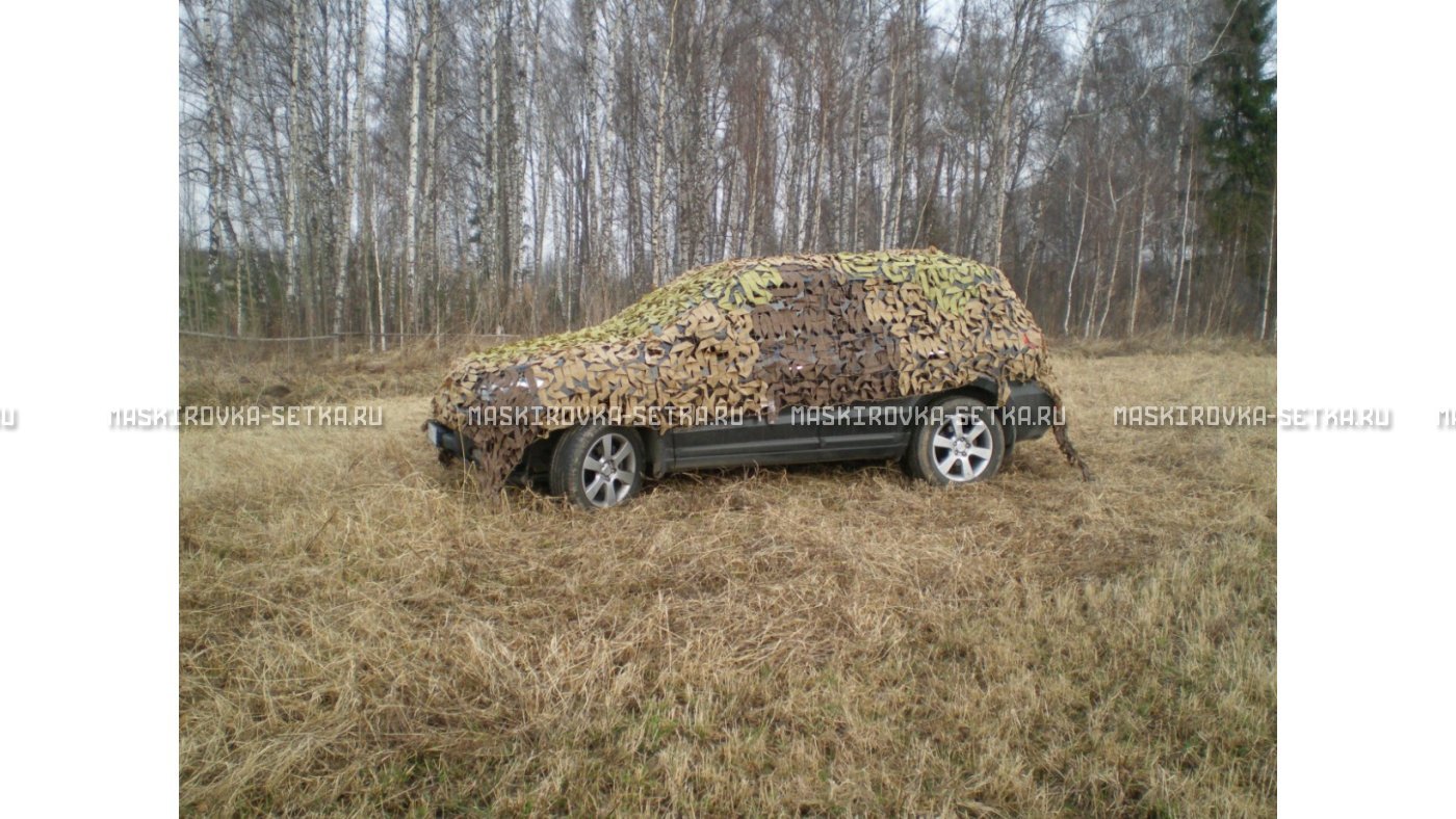 Маскировочный комплект МКТ-2П 9х12м Поле камуфляжная сеть картинка 37