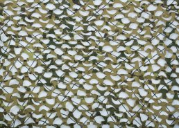 Маскировочные сетки для охоты на гуся - купить в интернет-магазине картинка 65