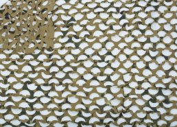 Маскировочные сетки для охоты на утку - купить в интернет-магазине картинка 110