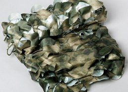 Маскировочные сетки зеленые - купить в Москве, продажа зеленых маскировочных сетей в интернет-магазине картинка 89
