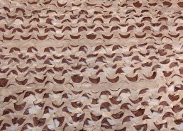 Маскировочные сетки для охоты на гуся - купить в интернет-магазине картинка 69