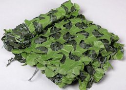 Маскировочные сетки зеленые - купить в Москве, продажа зеленых маскировочных сетей в интернет-магазине картинка 86