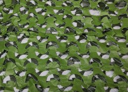 Маскировочные сетки зеленые - купить в Москве, продажа зеленых маскировочных сетей в интернет-магазине картинка 87