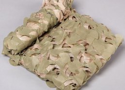 Маскировочные сетки для охоты на утку - купить в интернет-магазине картинка 74
