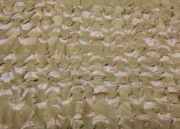 Маскировочные сетки для охоты на гуся - купить в интернет-магазине картинка 76