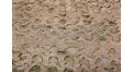 Маскировочная сетка Duck Expert Geo Песчанка 3D 2х6 метра картинка 20