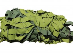 Маскировочные сетки зеленые - купить в Москве, продажа зеленых маскировочных сетей в интернет-магазине картинка 101