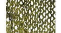 Маскировочная сетка Нитекс Камуфляж-Профи Цифра 2х5 метра картинка 17