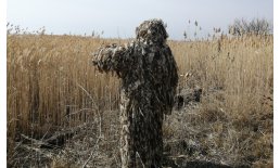 Маскировочный халат Taganrog Леший-камыш